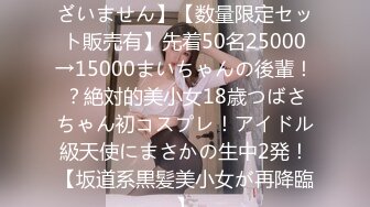 [无码破解]PRED-493 上司の奥さんの腰ぐねギュイン騎乗位とささやき淫語で誘惑されて何度も精子搾られたボク（部下） 天川そら