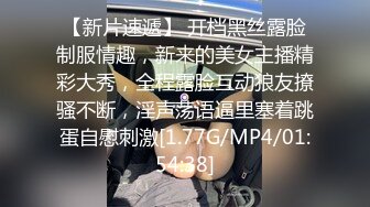 身高1米8 小马拉大车【倩倩日本妹】日本女大学生又被干 口交 足交无套啪啪~男主鸡巴又长又粗要垫着脚干各种野 身高反差 性姿势啪啪【146v】  (27)