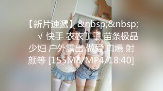 麻豆传媒MDX-0238-04厉害女上司竟是个骚货-文冰冰【MP4/258MB】