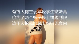 麻豆传媒 MCY0083 巨乳小姑诱奸破处亲侄子 赖畇希【水印】