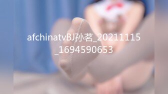 [MP4/514MB]三月最新酒店偷拍！清纯学生妹爱撒娇 身材爆好，嗲嗲的叫床谁受得了啊