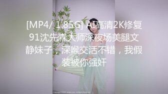 爆乳女友乳交大鸡巴让小哥舔逼无套抽插，床上多体位蹂躏直接内射骚穴中出洗澡诱惑