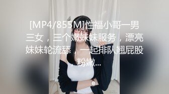 【自整理】深喉大屌上瘾的妓女骚货，一张嘴就露出喉咙，一看就是练家子，这鸡巴插进去比操逼都要爽！HotBunnies69最新大合集【64V】 (4)