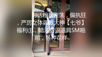 【新片速遞】 ✨【Stripchat】气质美乳少妇女主播「HaleyLyon」跳蛋虐阴蒂抽搐不停欲罢不能【自压水印】[188MB/MP4/16:05]