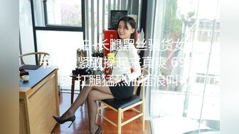 【新片速遞】&nbsp;&nbsp;漂亮美女 被黑祖宗大肉棒爆菊花 看表情爽的不要不要 几天不能拉粑粑[237MB/MP4/04:38]