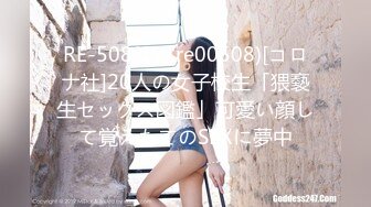 美女一路小跑急着上厕所 快憋不住了