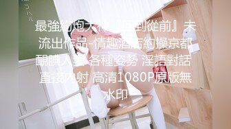 瞒着老公被大伯调教的我