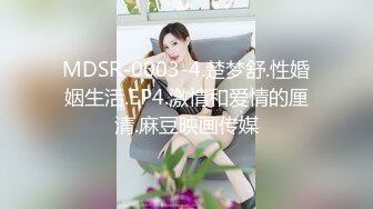 大屁股黑丝女友5