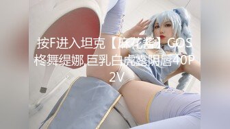 同城少女，少妇系列