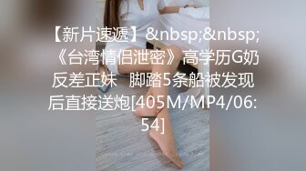 【模特写真拍摄丶探花】约了个妹子拍摄操逼，穿上吊带黑丝摆姿势，10成黑逼后入一顿操