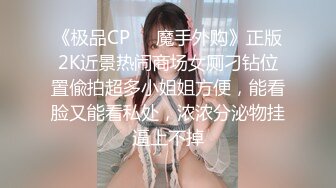 ❤️❤️质量明显提升，又出个美女【是洛洛】刚下海就被啪啪892MB/MP4/02:50:00/RF]