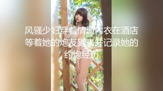 外站新流出商场蹲厕前后视角偷拍美女嘘嘘有几个气质颜值美女不错