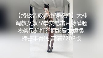 在职女白领，丝袜高跟露脸极品大长腿发骚诱惑狼友，淫声荡语听指挥，揉奶玩逼看特写，浪叫呻吟不止精彩刺激