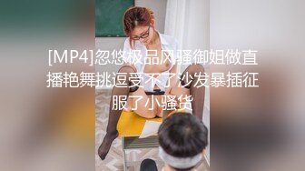 大学女厕全景偷拍20位小姐姐嘘嘘各种美鲍轮番上场 (14)