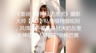 高颜值俊美TSvica带着漂亮女友一块直播，苗条身材性感的鸡巴 美女也是会找男朋友 每晚性福生活！