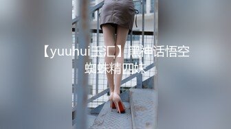 【制服诱惑系列】浴室后入猛操水手制服装美少女 猛烈撞击美臀 娇滴呻吟“老公骚逼高潮了”淫语浪叫 推荐OK