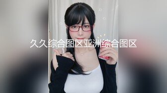 探花极品甜美妹子