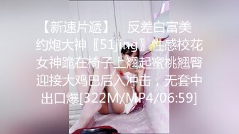 美女高潮忘情享受 (2)