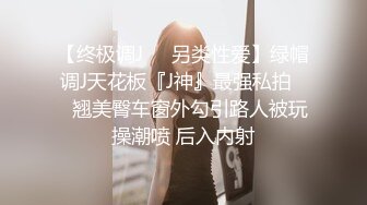 女朋友是个处女