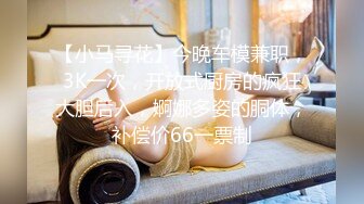 [MP4/4.5GB]衆狼求購Onlyfans極品爆乳女神反差婊Shirois收費解鎖不雅自拍視圖露臉掰穴暴力後入