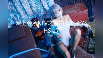 舔穴-阿姨-合集-老公-路人-舒服-直接-气质-抖音