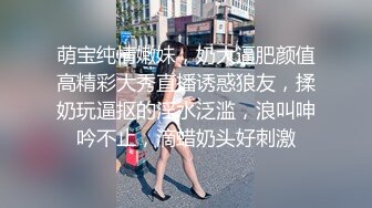 婚纱店操萝莉音小妹,休学大学生眼镜妹返场