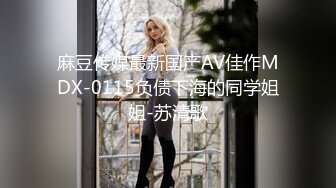 【12月新品福利②】，超强绿帽夫妻【Nina小蜜桃】线下邀单男3P4P换妻大乱交，王八男坐旁边观战 (2)