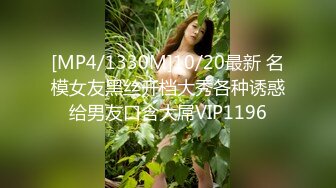 龙哥探花3P极品小骚货，抱着亲小嘴吃奶子玩弄，口活按摩棒玩阴蒂揉骚奶子，按在电脑桌前爆草续