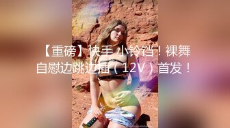 『coszj561』软萌甜美极品粉嫩小可爱 哇伊清纯萝莉女奴稚嫩白虎美穴又粉又嫩又紧 被主人开发成小母狗