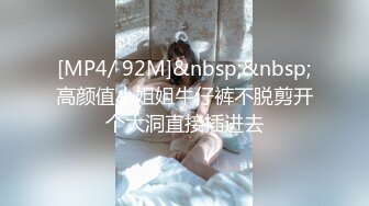 白富美前女友耐心口活