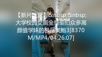 【OnlyFans】小胡渣大屌男友，颜值在线的肉感体态女友[yamthacha]福利合集，蜜桃臀粉穴后入，居家自拍 5