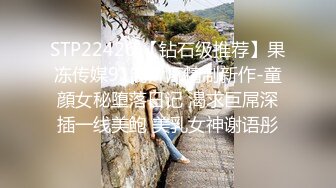 娇滴滴的小女友 美人胚反差婊 清纯小女友被肏出白浆 淫声荡语极度淫骚 高潮颤挛抽搐  呻吟勾魂 (3)