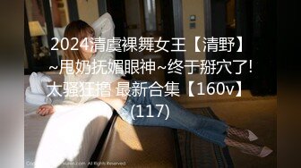 【OnlyFans】2023年6月约啪达人粉味芒果，炮王与多个妹子双飞群P3P，大奶少妇，娇小嫩妹，长腿御姐，艳福不浅 85