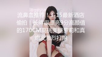 牛逼小哥镜头前演绎8000块找少女破处，一男三女一起玩，棉签插逼验货，鸡巴摩擦阴蒂使劲往里插妹子都哭了