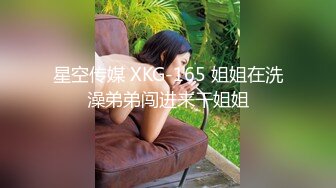 189_(sex)20230825_粉粉的bb呢