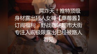 破洞偷窥漂亮白嫩美女玩玩手机就开始自慰