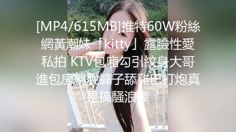 -真实小夫妻直播兼职,哺乳期内被老公爆操 奶水都喷出来了