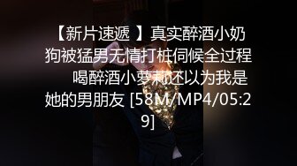 程程程 面容清秀身材苗条多姿 气亭亭而立气质袅袅撩人心扉[85P/629M]