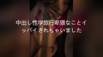 [MP4/248MB]麻豆传媒MKY-JB-008柜姐羞耻的面试指导-徐蕾