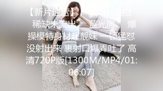 你的女神有钱人的母狗！推特富二代【上海大少爷】订阅性爱私拍②，约炮各行各业极品露脸母狗，人生赢家 (5)