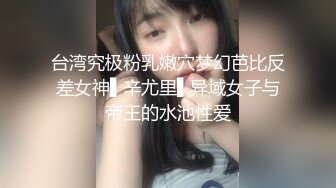 巨乳美女 快点进来 操死我 好痒 啊啊 快点快点操我 啊啊 受不了了 这丰腴身材太诱惑了 鲍鱼也肥嫩多水 射的真多