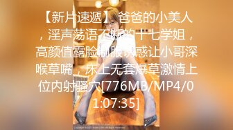 FC2-PPV-1292985 【個撮9】完全顔出し19歳スレンダー美パイパン①半分中出し-顔射からお掃除フェラ (12)