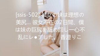 【新片速遞】 ✨泰国淫趴皇后「honeytipsy」男女人妖通吃OF多男多女混战实录 4男2女淫趴两洞都不闲着和孕妇一块玩人体蜈蚣[574MB/MP4/12:59]