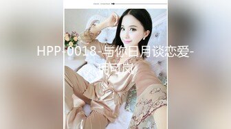 (麻豆傳媒)(blx-0018)(20221225)室友的極品嗜精女友-林嫣