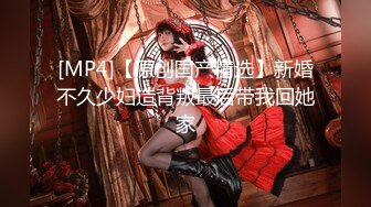 【新片速遞】&nbsp;&nbsp;✨✨✨♈推荐！G奶女神下海被干啦~【嫩模早川奈子】高潮！喷水！爽~！~✨✨✨炮友已经不能满足他了，求操中[2400MB/MP4/05:15:25]