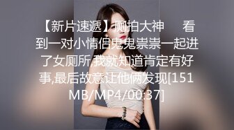 [MP4/3.1G] 【黑客破解】❤️一对喜欢留下足迹的小情侣3部合集