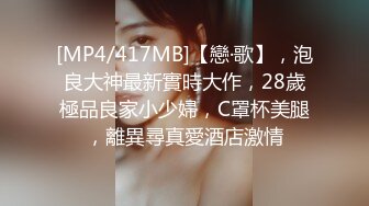 【AI换脸视频】杨幂 为了能获得打赏礼物，直播现场表演扭胯舞