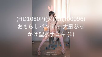 《硬核精品网红重磅》万人求档OnlyFans风韵犹存巨乳肥臀白皙熟女【yoshika】付费解锁私拍~阴蒂超大~败火神器 (4)