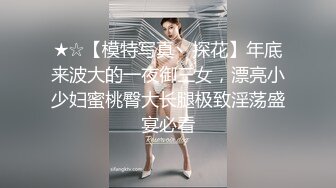 ✿清新性感少女✿极品艺校舞蹈系学妹〖Miuzxc〗放荡可爱的小女仆，可爱小妹妹被玩坏了，清新小仙女被肆意蹂躏