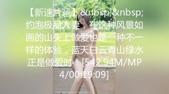 《母子乱伦》趁妈妈喝多找朋友来和妈妈一起玩3P开发她的屁眼